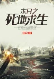 四弦灯羽
