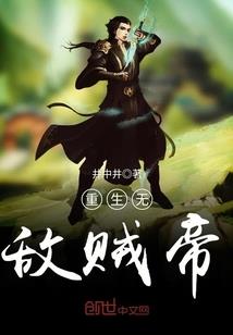艾泽拉斯的妖精