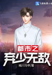 流年唯念