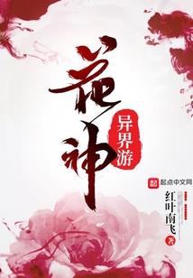 天地称尊