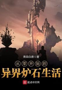 思君令人老
