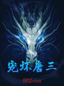 在民国拜师九叔