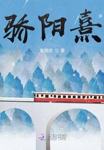 无限之世界背后