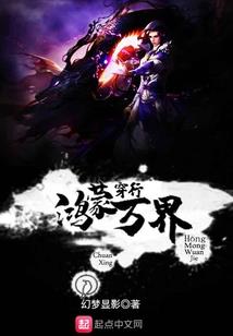 证道武帝