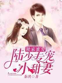 重生之轮回之约