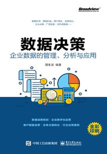 霸道太妹爱上我(合作)