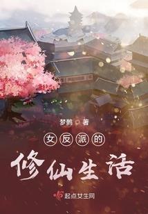 九风基地