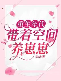 奋斗吧，彩虹