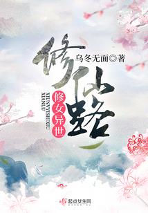 江山如画梦多娇
