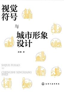 碧湖泪