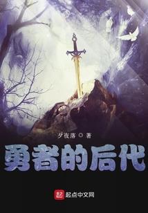 我叫徐框框