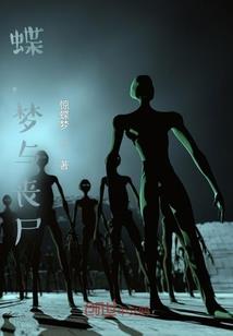 一个人的泪