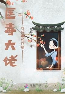 纪元龙神