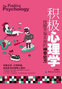 捷德奥特曼之冰的女皇