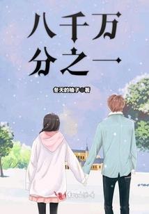 灭宙之道