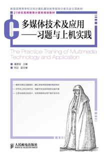 闪光灯下的密爱