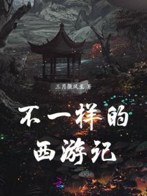 临界边缘