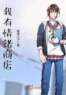 HP之Honor