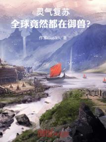 傲世二公子