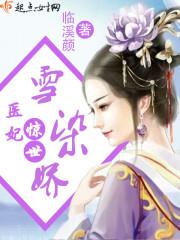 魂斗九霄