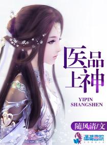 夕阳下的浪人