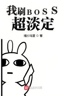 葬天之道