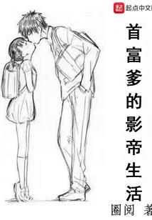 玄幻之最