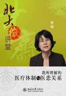 在漫威混的铠甲勇士