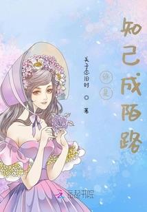 业尸