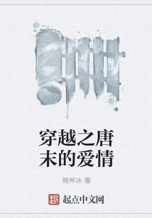 天冥凡