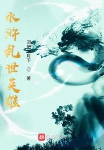 长河川抗日战争纪事