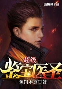 武信时光