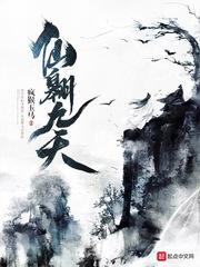 我想与自我幻想