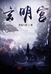 重生之全国女神系统