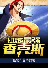 女尊之男妃倾城