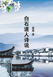 后宫千心百计