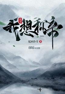 绿波