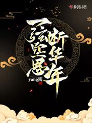 从九叔僵尸世界开始