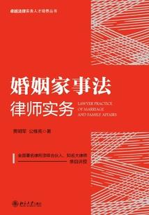 在冰冷中穿行