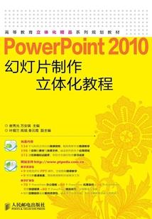 修真是为了什么