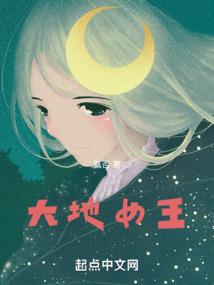 剑耀乾坤