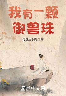 超级身份
