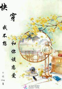 这是个魔王吗