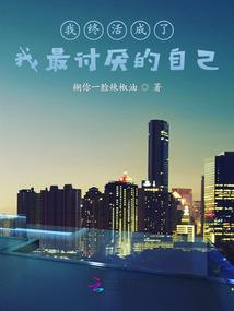 核魔狂战记