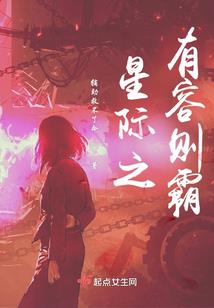 窗外天已黑