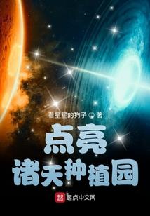 御剑情缘之霓裳令