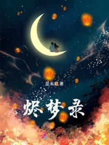 重生之倾世毒后