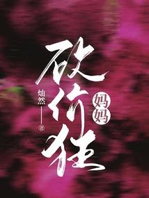 超级重生特种兵