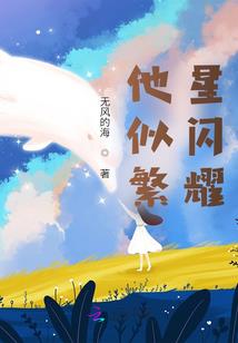纯阳仙皇