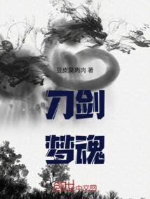 江少请慢撩